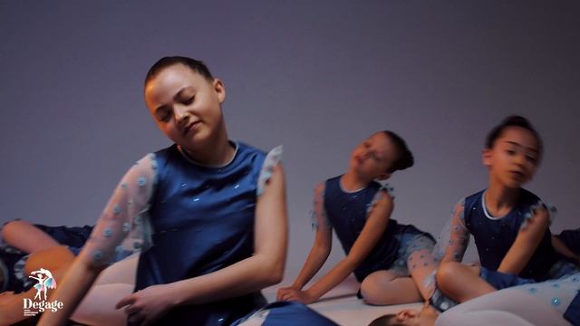 "DEGAGE" смотреть онлайн