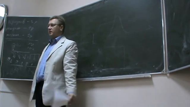 01-2 семинар Электрооборудование и электроснабжение промышленных потребителей