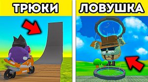 💀 Самые СЛОЖНЫЕ ЗАДАНИЯ от ЮТУБЕРОВ по ЧИКЕН ГАН!