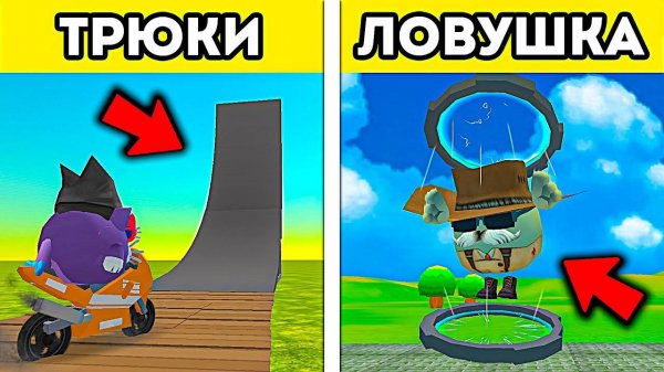 💀 Самые СЛОЖНЫЕ ЗАДАНИЯ от ЮТУБЕРОВ по ЧИКЕН ГАН!