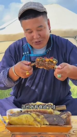 Сегодня на ужин желтый жирный стейк говядины готовил. После хорошей работы нужно вкусно питаться.