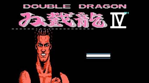 Двойной Дракон IV