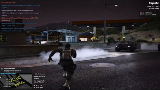 79910 16169 00:18 19.06.2025