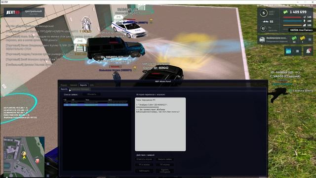 7.1 смотреть онлайн