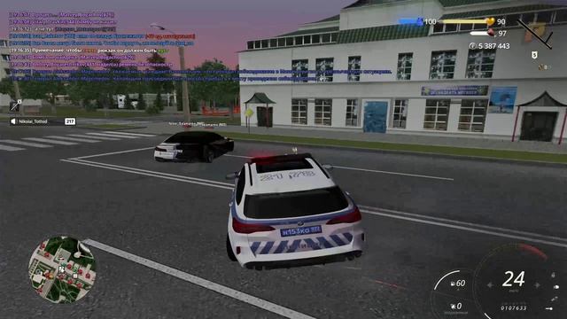 Дм без причины смотреть онлайн