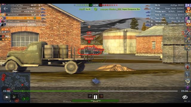 Kampfpanzer 50 t, Порт, 03.06.2025 16-08, Возрождение, встречный