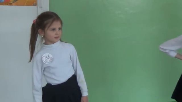 Звягенцева Мирослава, 1класс