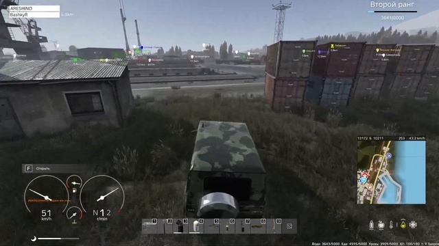 ОХОТА ДЛЯ ПРОДВИНУТЫХ | DAYZ Квест СССР: Новая Жизнь #dayz #ссср #охота #стрим #новаяжизнь