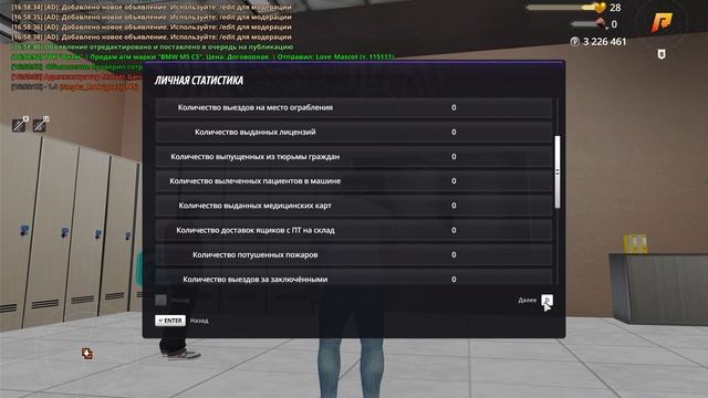 гав гав гав /sc смотреть онлайн
