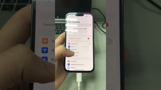 19-06-2025 смотреть онлайн