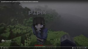 (AluminatoR) 100 дней выживания на самой страшной сборке с девушкой