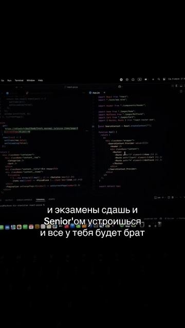 ну да смотреть онлайн