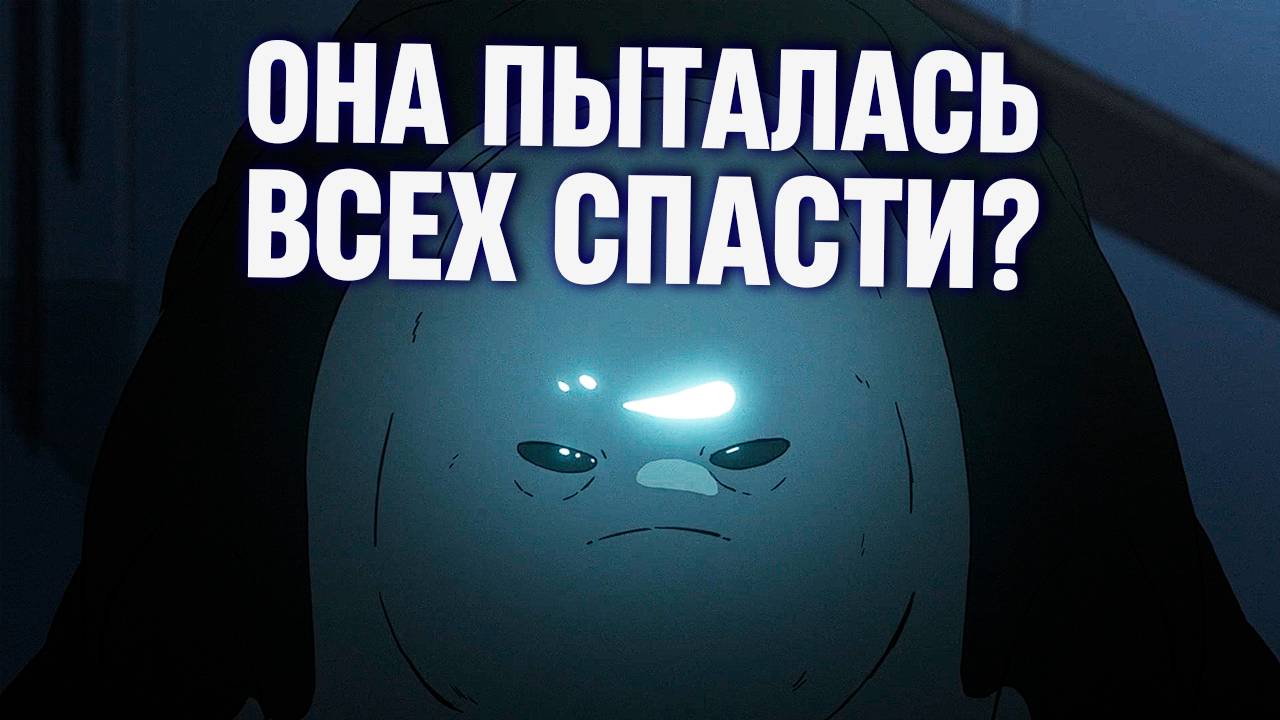 Но вы этого не поняли! Настоящий враг ПРЯТАЛСЯ на самом видном месте | Царство падальщиков
