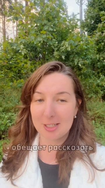 Любовь к себе смотреть онлайн