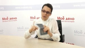 Как вшить вкладыш в трудовую книжку