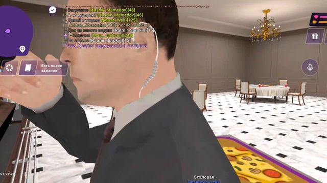 обзор на правительство в матрёшка рп смотреть онлайн