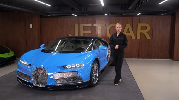 JETCAR - Bugatti Chiron, 2021