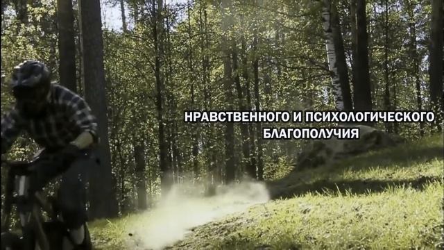 Антинаркотический социальный видеоролик. _Что такое наркомания__ смотреть онлайн