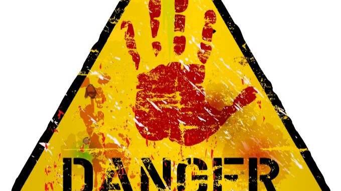 ВНИМАНИЕ! ОПАСНОСТЬ.