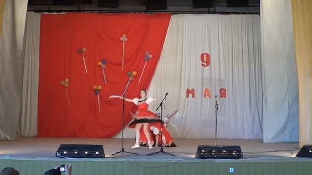 Русский танец