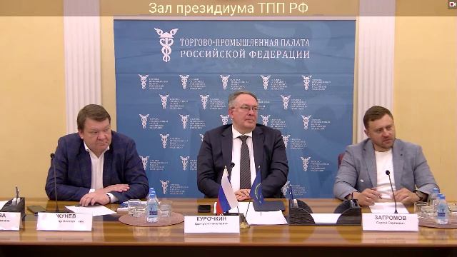 Презентационная сессия технологических проектов резидентов Фонда «Сколково» смотреть онлайн