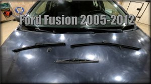 Как снять передние/задние щетки стеклоочистителя Ford Fusion 2005-2012 год