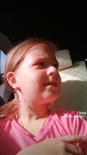 Like_7414826958291615613 смотреть онлайн