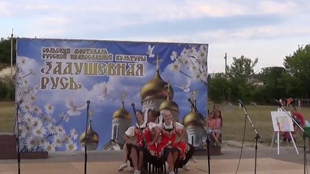 ЗАВАЛИНКА