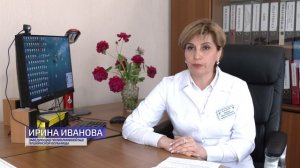 Единый день диспансеризации пройдёт в округе