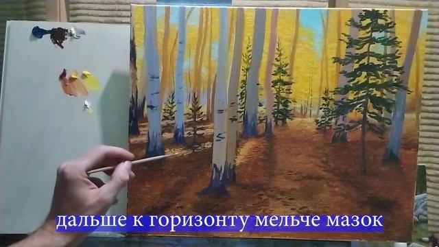 Как рисовать березы крупным планом|яркий,позитивный осенний пейзаж #живопись #уроки #art #рисуем смотреть онлайн
