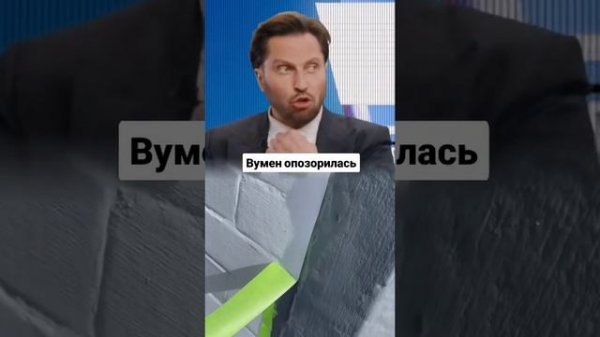 Век это тысячу лет