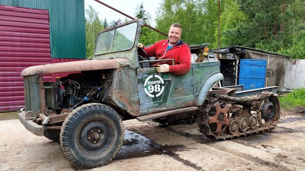 Газ 1957 года первый выезд на гусеницах