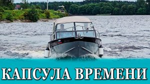 РАНЬШЕ БЫЛО ЛУЧШЕ! Американская мечта в ИДЕАЛЕ. Starcraft 191 Islander