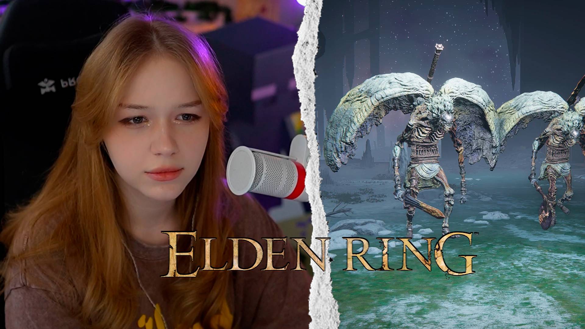 MORPHE_YA проходит ELDEN RING | точно 4 Часть