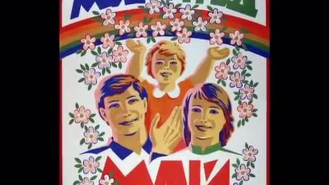 Советское танго ⭐👮💪 смотреть онлайн