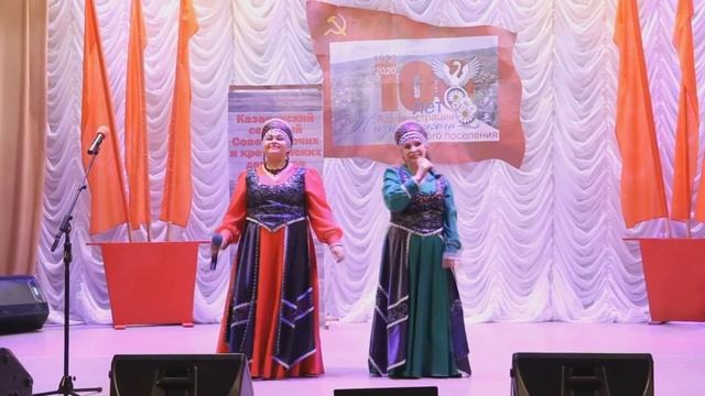 Поздравление от народного ансамбля "Кудерышки" смотреть онлайн