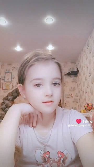 Like_7488345519815016317 смотреть онлайн
