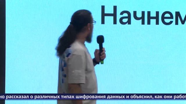 Обнинские новости (за 19 июня 2025) смотреть онлайн