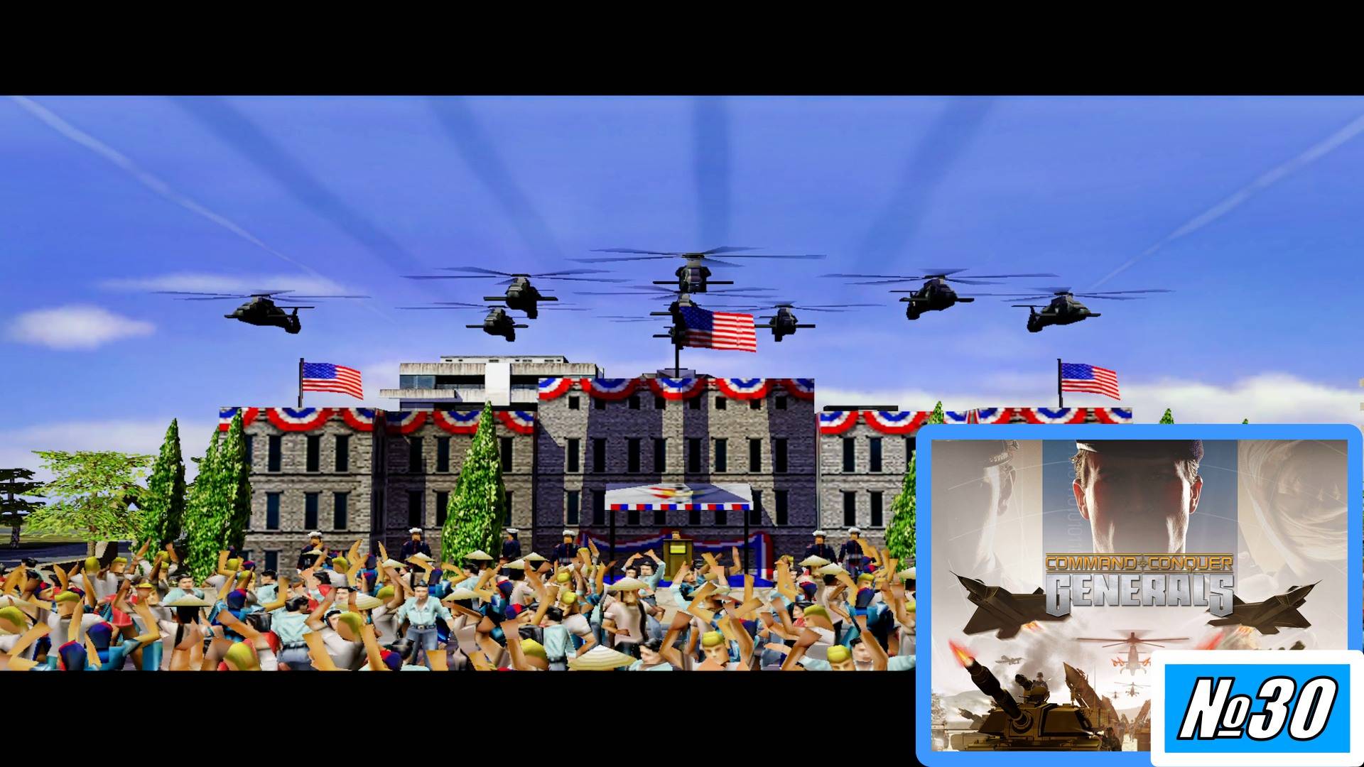 [Прохождение][Кампания №30][США/USA][Нормальная сложность][Миссия 7][Command & Conquer Generals]
