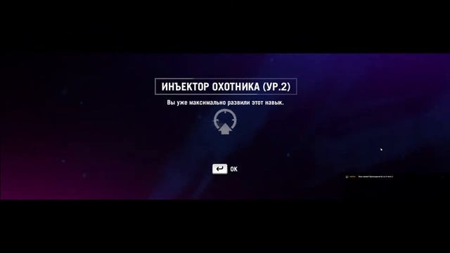 FAR CRY 4 - ПУТЬ К СЕВЕРУ! #ПРОХОЖДЕНИЕ (Часть №2) #FARCRY4 #2025