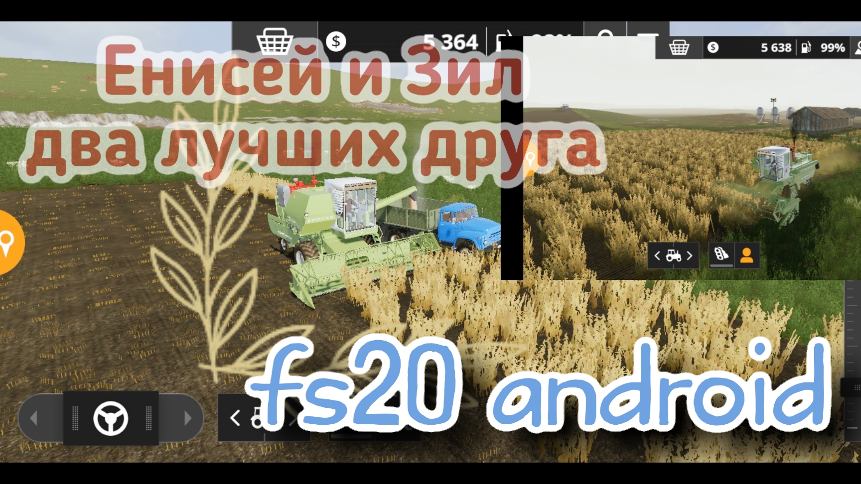 Енисейка и ЗИЛ🤯 Два лучших друга СССР 🚩 уборка полей целины 🌿,игра farming simulator 20 MOD смотреть онлайн