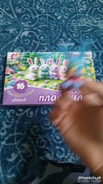 Обкурившийся зайка) смотреть онлайн