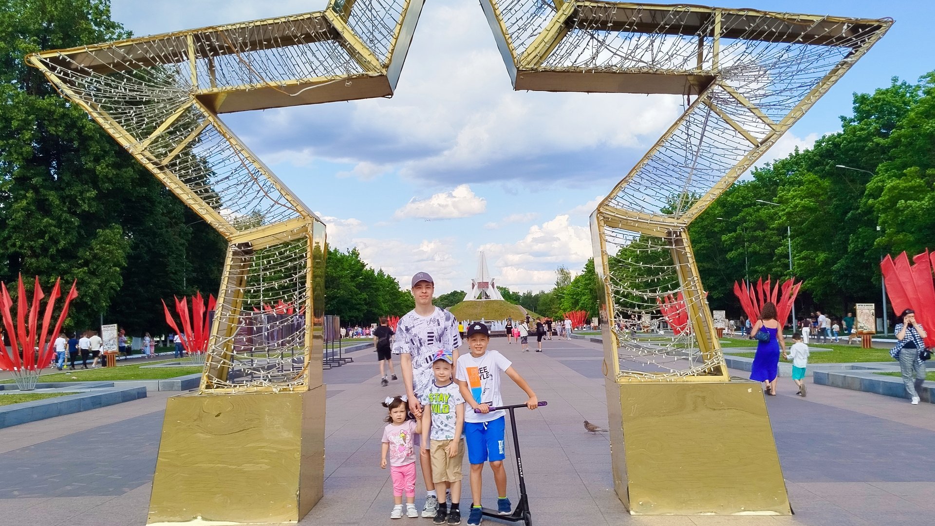 Наша прогулка по Кургану