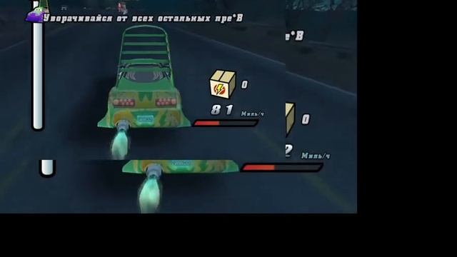 Прохождение игры Тачки #17