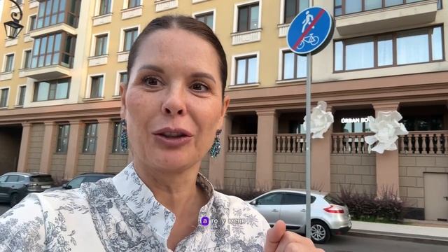 ПРЯМОЙ ЭФИР с Ольгой Ольневой 📣 смотреть онлайн