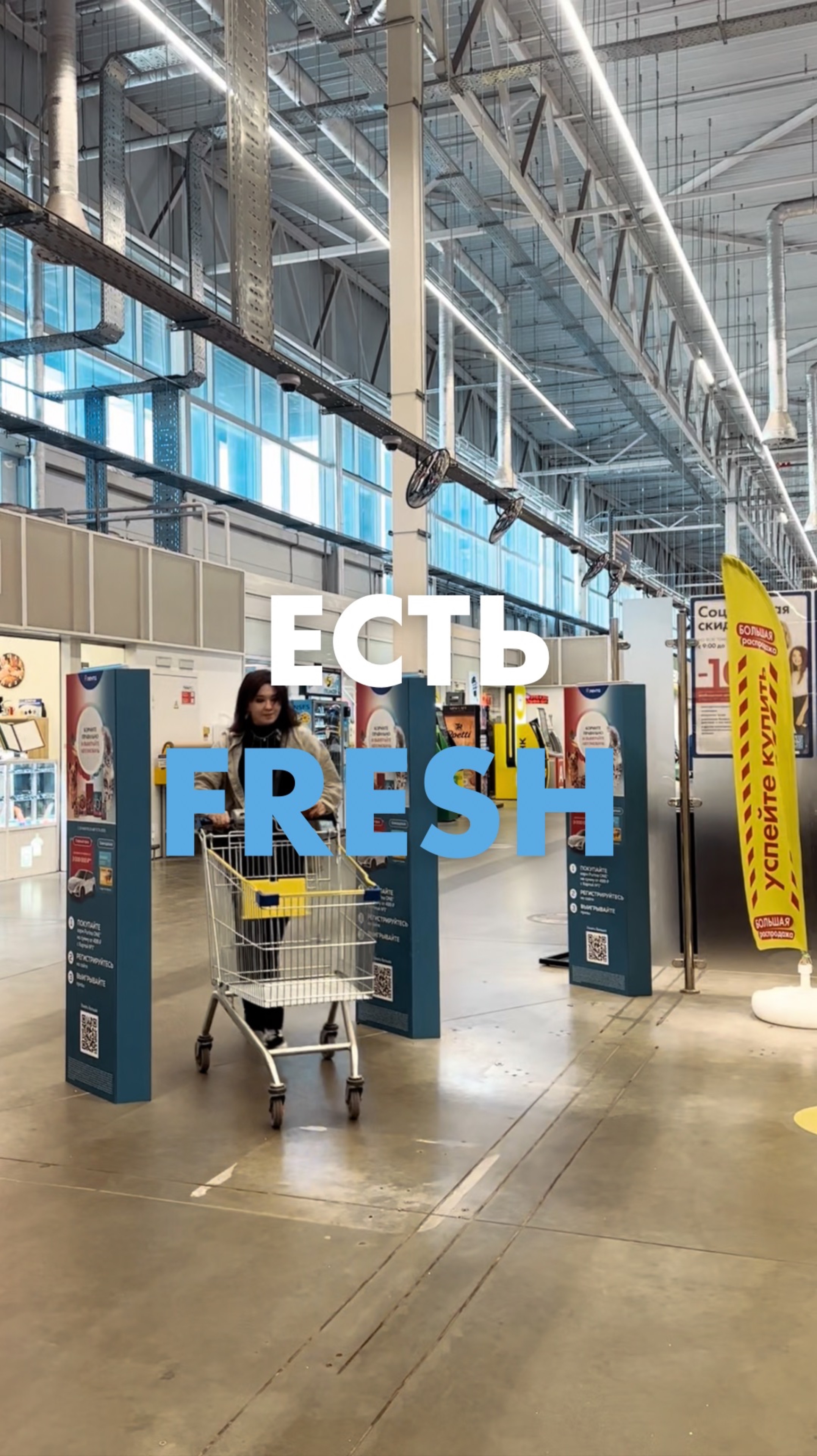 Зачем готовить, когда есть готовое! 😉 смотреть онлайн