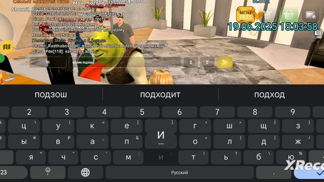 rutube.ru