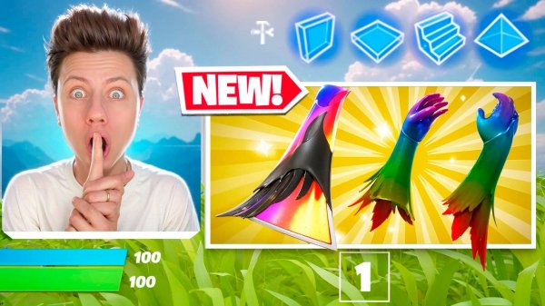 НОВЫЙ СЕКРЕТНЫЙ КРАФТ В FORTNITE!