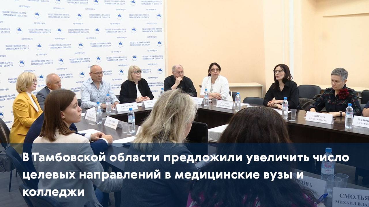 Новый век - Телевидение Тамбова и области