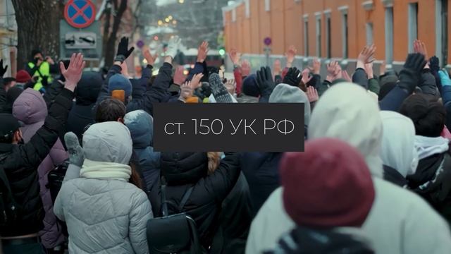 ЭКСТРЕМИЗМ ЗАКАНЧИВАЕТСЯ СРОКОМ смотреть онлайн